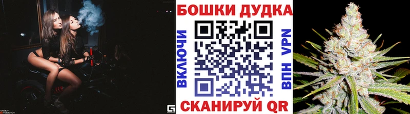 Виды наркоты Сызрань Альфа ПВП МЕФ