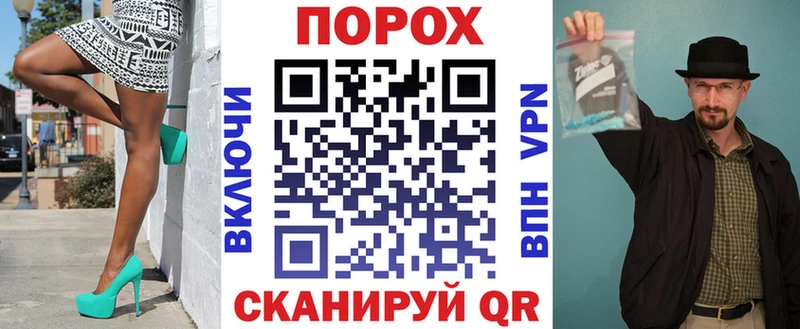 omg зеркало  дарнет шоп  Сызрань  Amphetamine 97% 