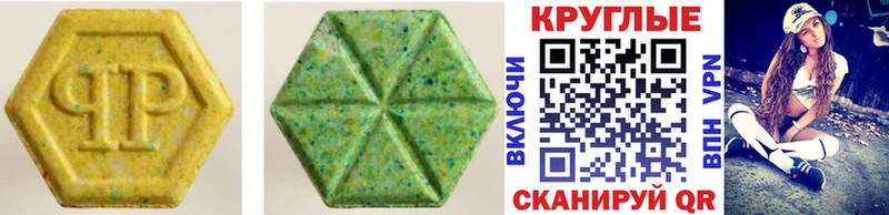 Экстази бентли  Сызрань 
