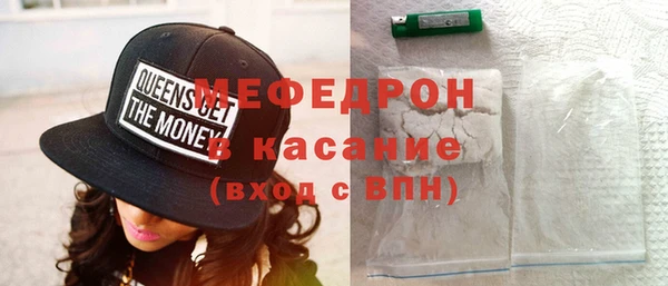 таблы Кулебаки