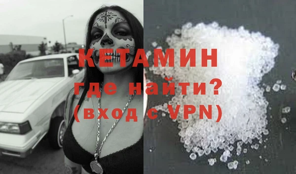 таблы Кулебаки