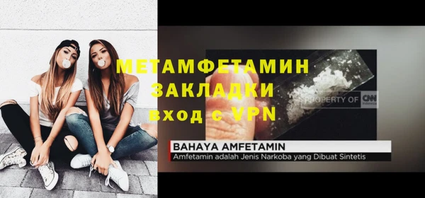 а пвп мука Кукмор