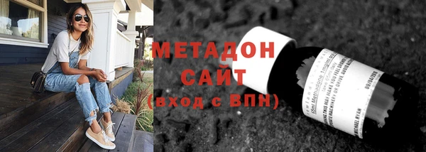 таблы Кулебаки