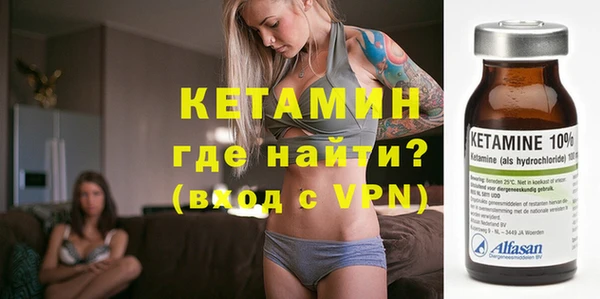 а пвп мука Кукмор