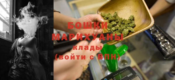 а пвп мука Кукмор