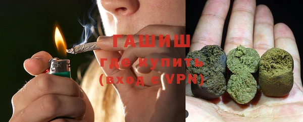 2c-b Куйбышев