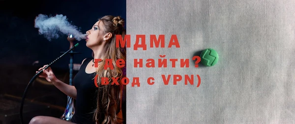 а пвп мука Кукмор