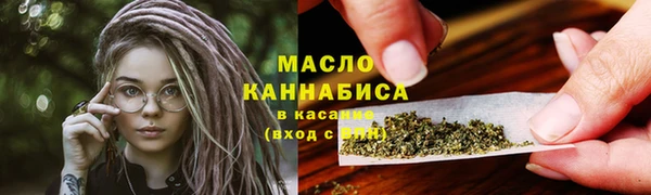 скорость Красноперекопск