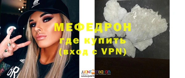 таблы Кулебаки