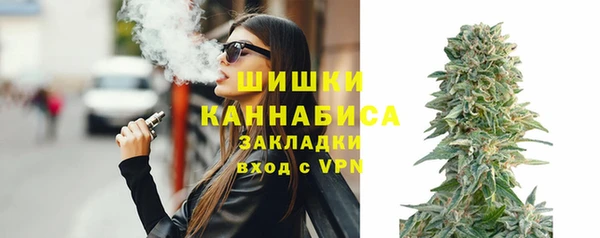а пвп мука Кукмор
