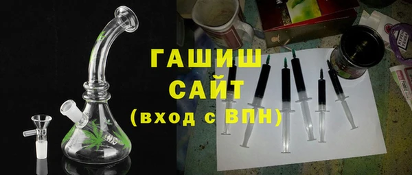 таблы Кулебаки
