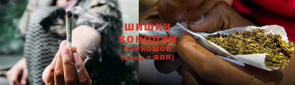 2c-b Куйбышев