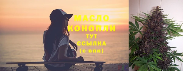 а пвп мука Кукмор