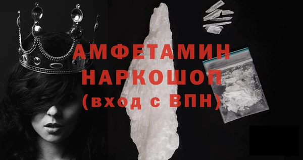 а пвп мука Кукмор