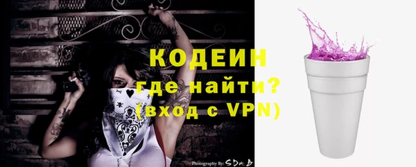 а пвп мука Кукмор