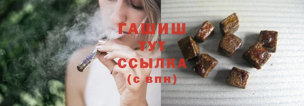 таблы Кулебаки