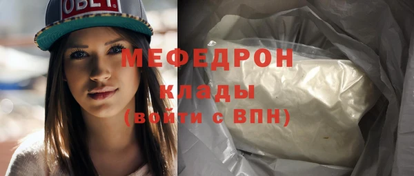 а пвп мука Кукмор