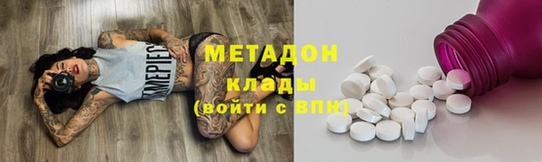 таблы Кулебаки