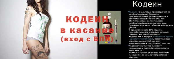 а пвп мука Кукмор