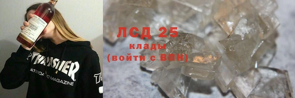 а пвп мука Кукмор