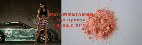 таблы Кулебаки