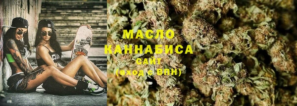 таблы Кулебаки