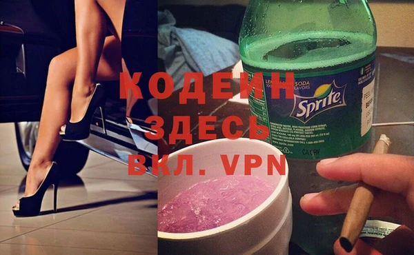 а пвп мука Кукмор