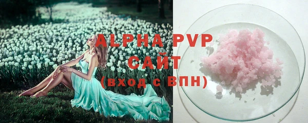таблы Кулебаки