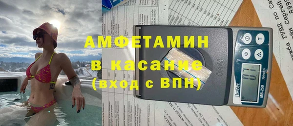 мескалин Краснотурьинск