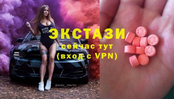 а пвп мука Кукмор
