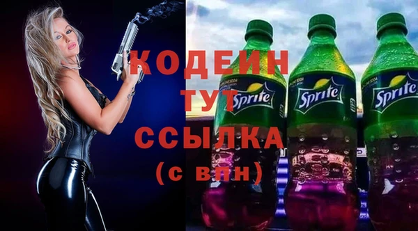 таблы Кулебаки