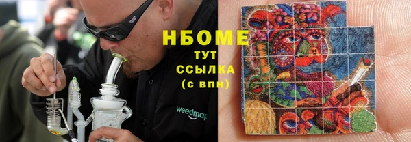 таблы Кулебаки