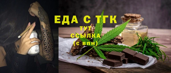 таблы Кулебаки