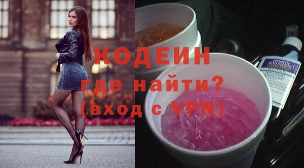 таблы Кулебаки