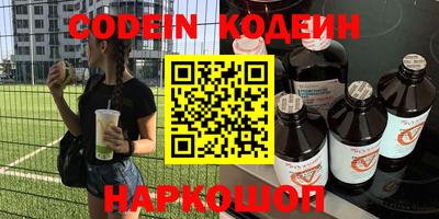 мдпв Краснознаменск