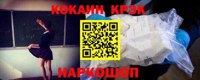мдпв Краснознаменск