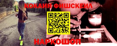 мдпв Краснознаменск