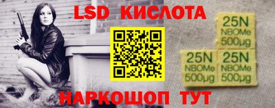 MDMA Краснодар