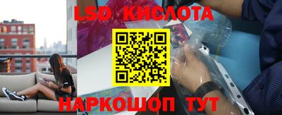мдпв Краснознаменск
