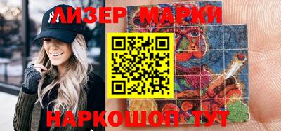 мдпв Краснознаменск