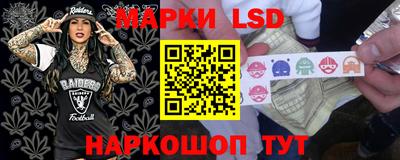 MDMA Краснодар