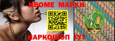 мдпв Краснознаменск