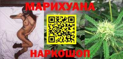 MDMA Краснодар
