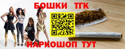 MDMA Краснодар