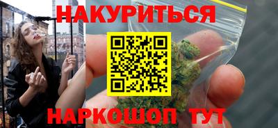 мдпв Ливны