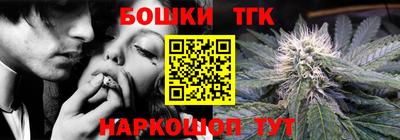 MDMA Краснодар