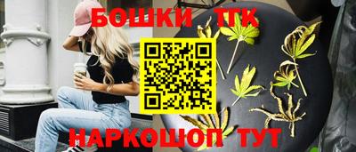 MDMA Краснодар