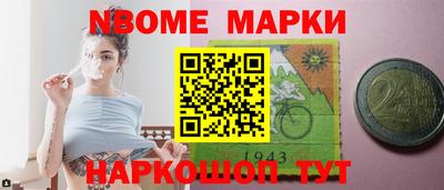 MDMA Краснодар