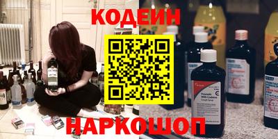 MDMA Краснодар
