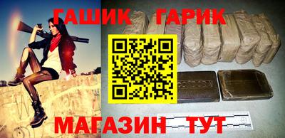 MDMA Краснодар